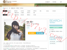 work是什么意思啊英语